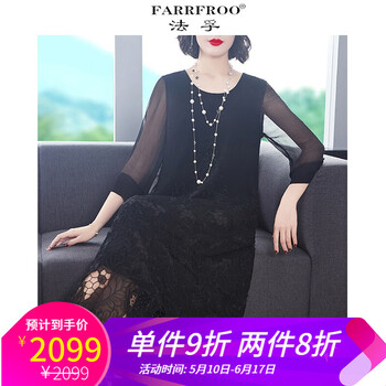 元素,新款,品牌,樣式,流行,趨勢(shì),女裝,精品