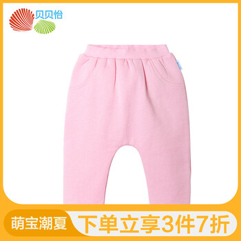 哈倫,哈倫,怎么樣,抓絨,抓絨,褲童,褲童