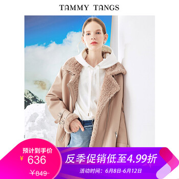 寬松長(zhǎng)袖襯衫，打造時(shí)尚潮男