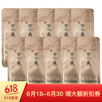 愛茉莉（Amore）乳液/面霜控油平衡，細(xì)致毛孔，抗皺，提拉緊致，提亮膚色，修護(hù)