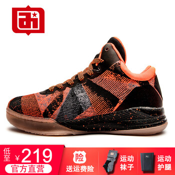 艾弗森籃球鞋黑橙 