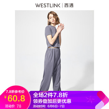 西遇女裝春