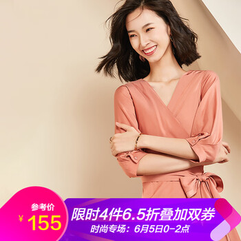 知性連衣裙