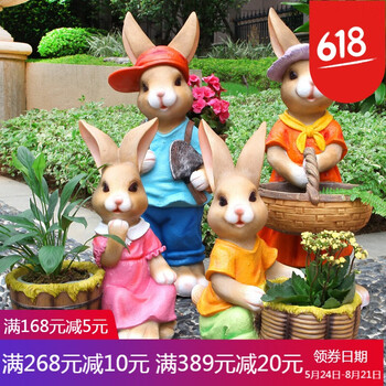 精美卡通擺件，讓你的家妙趣橫生