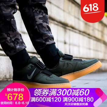 復古風(fēng)兼備的布洛克椅助你實(shí)現