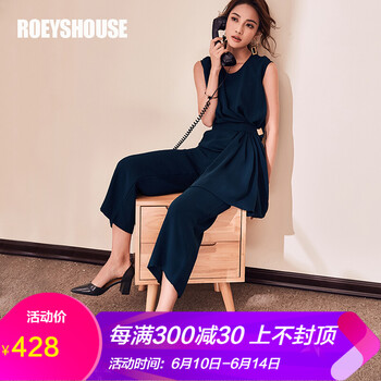 Roey s house 高腰 連體褲 女 長褲 休閑褲