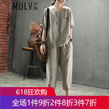 沐縷（MULV） 繡花，立體剪裁 短袖 T恤 女 圓領(lǐng)