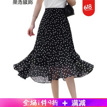 網(wǎng)紗半身裙，讓你的美出新高度