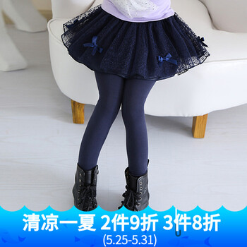 女大童裙褲夏裝