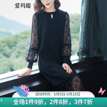 愛瑪緹（AIMATI） 碎花 透視，鏤空，提花，紗網(wǎng)，蕾絲 連衣裙