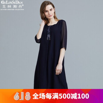 優(yōu)雅吊帶裙，穿出你的少女心