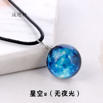 石頭毛衣吊墜