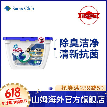 �ձ�����ϴ��Һ