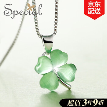 四葉花朵項鏈