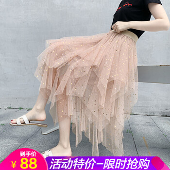 特價蓬蓬裙