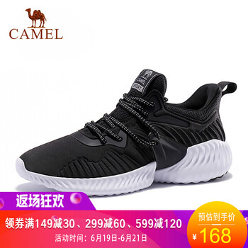 駱駝（CAMEL）跑步鞋黑色/男/A832357225 