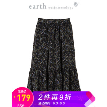 earth,半身裙,元素,流行,趨勢,新款,樣式