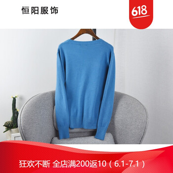 網(wǎng)絡(luò)公主針織衫