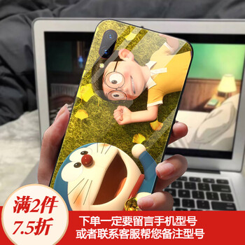 機(jī)器貓手機(jī)殼