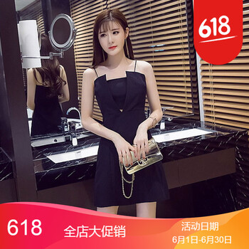 純色連衣裙，微胖妹子的吸睛秘籍