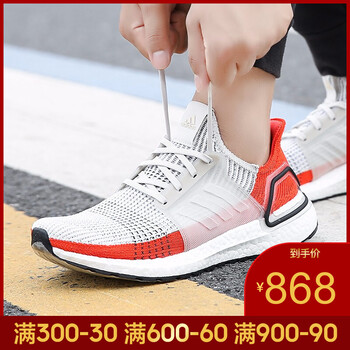 阿迪達斯（Adidas）跑步鞋CG7082-19夏季 40
