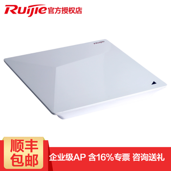 ap終端