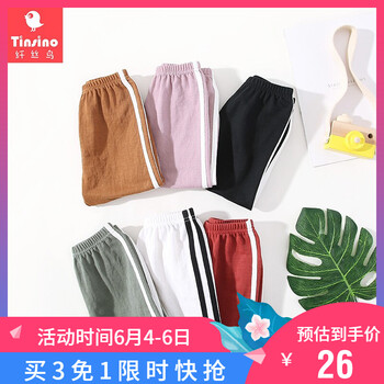 5歲男褲子