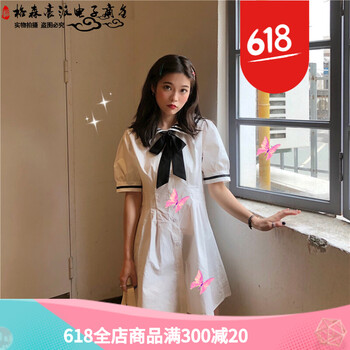 甜美蕾絲裙，讓你變身女神收割機(jī)