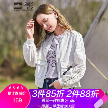 時尚翻領長袖，打造百搭男神