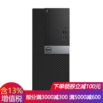 amd芯片顯卡