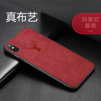 iphone印花保護(hù)殼