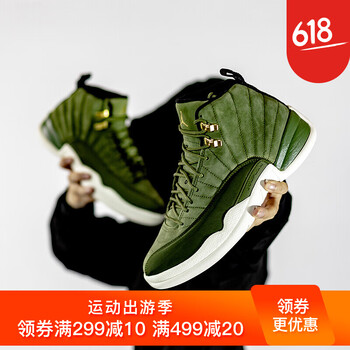 怎么樣,橄欖綠,橄欖綠