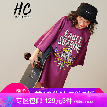 Hcollection 破洞，不規(guī)則，撞色，印花 短袖 T恤 女 圓領