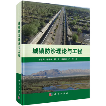 書摘