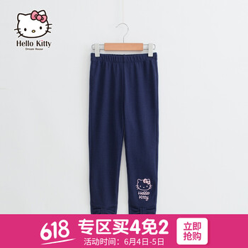 大女童打底褲春款