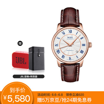 進(jìn)口機(jī)械表，讓你的生活更精致