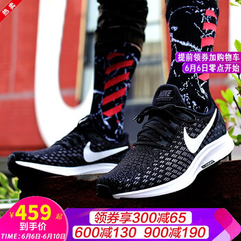 nike飛鞋