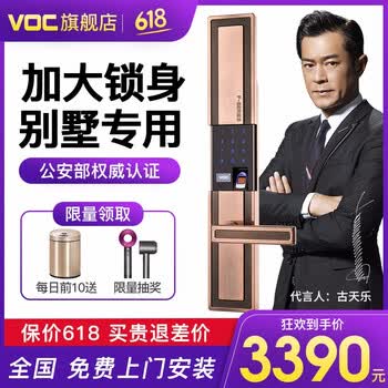 ���vocָ����