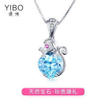 億博,億博,民族,排名,排行榜,項(xiàng)鏈,項(xiàng)鏈,民族,推薦