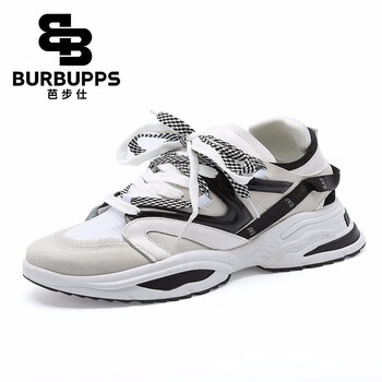 芭步仕（Burbupps）男士【復古白色-女款】 39