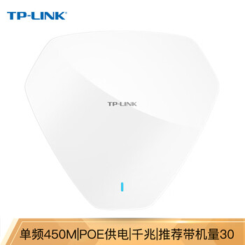 商務,商務,怎么樣,路由器,路由器,自營,自營