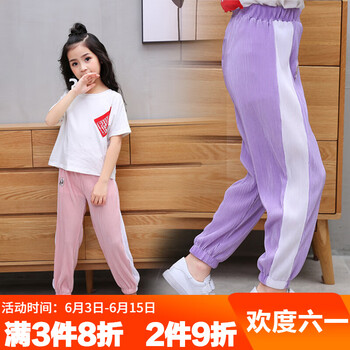 寶寶收腳長(cháng)褲