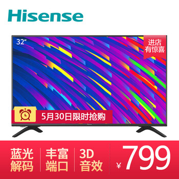 怎么樣,海信,海信,液晶,液晶,電視,電視