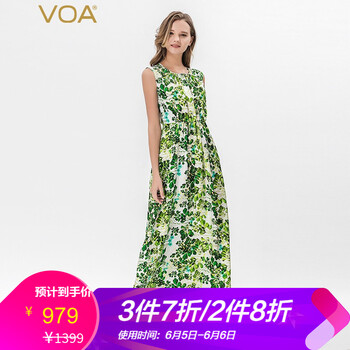 時尚印花連衣裙，打造優(yōu)雅少女風(fēng)