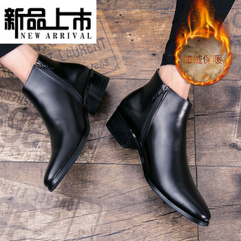西域駱駝（VANCAMEL）男士拉鏈套腳加棉6117 44