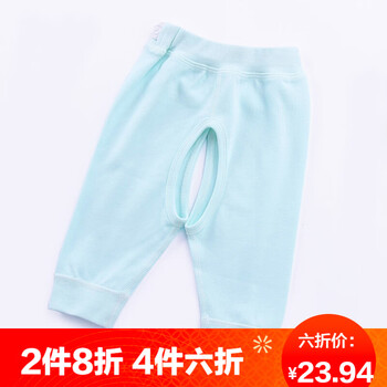 寶寶,寶寶,褲子,褲子,怎么樣