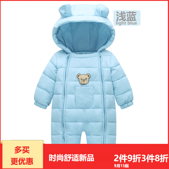 連體女裝七分袖