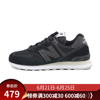 NEW BALANCE跑步鞋黑色 ML574ETA 