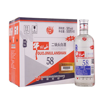 牛欄山58度375mL-500mL 清香型，清香