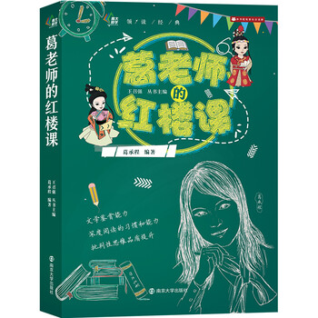 經(jīng)典